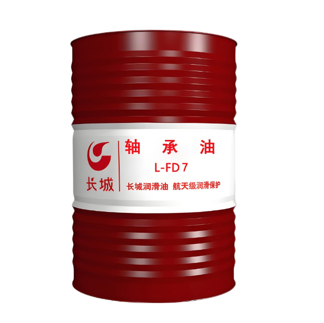 七星关长城FD轴承油
