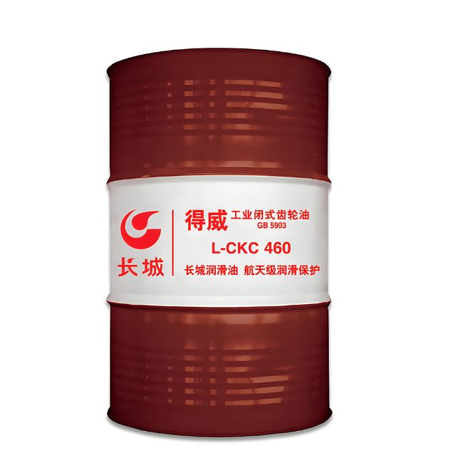 七星关长城得威工业闭式齿轮油CKC