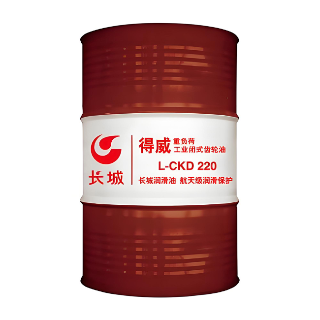 七星关长城得威工业闭式齿轮油CKD